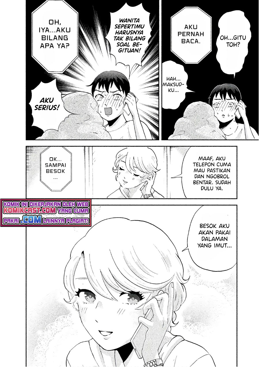 Aida Ni Hatachi Chapter 03 Bahasa Indonesia